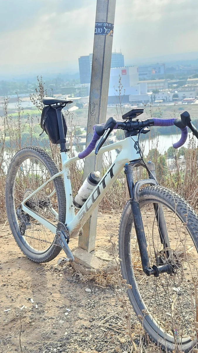 Scott Scale 920 MTB Dropbar